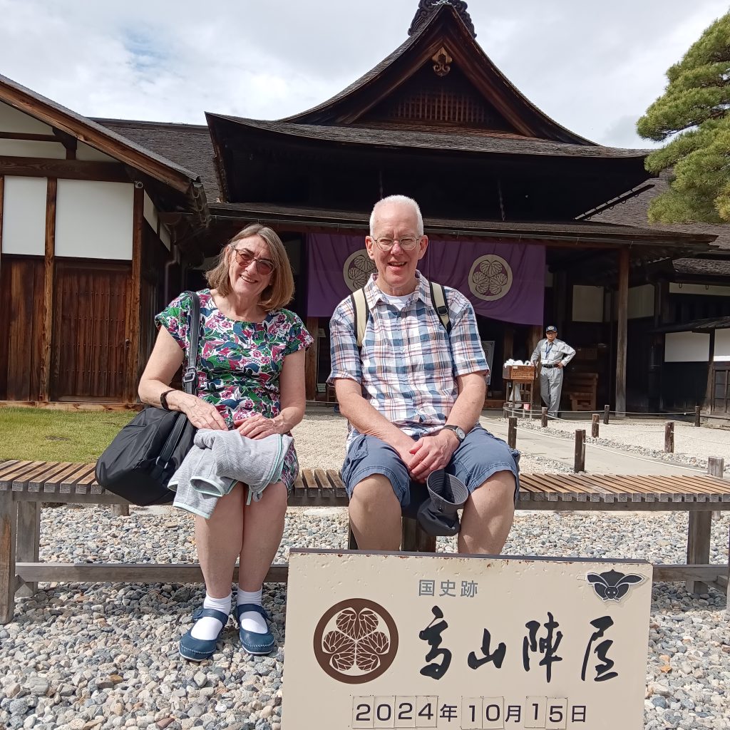Takayama Customized Half-Day Tour