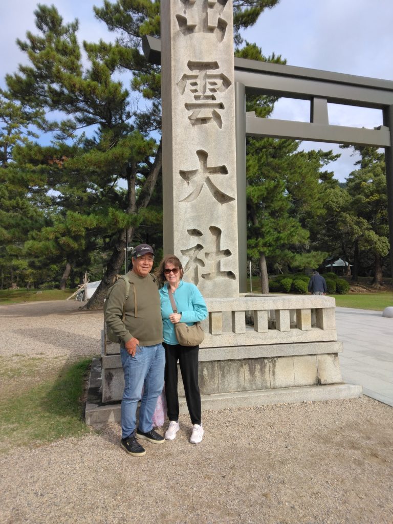 Matsue & Izumo Taisha in 1 Day Tour