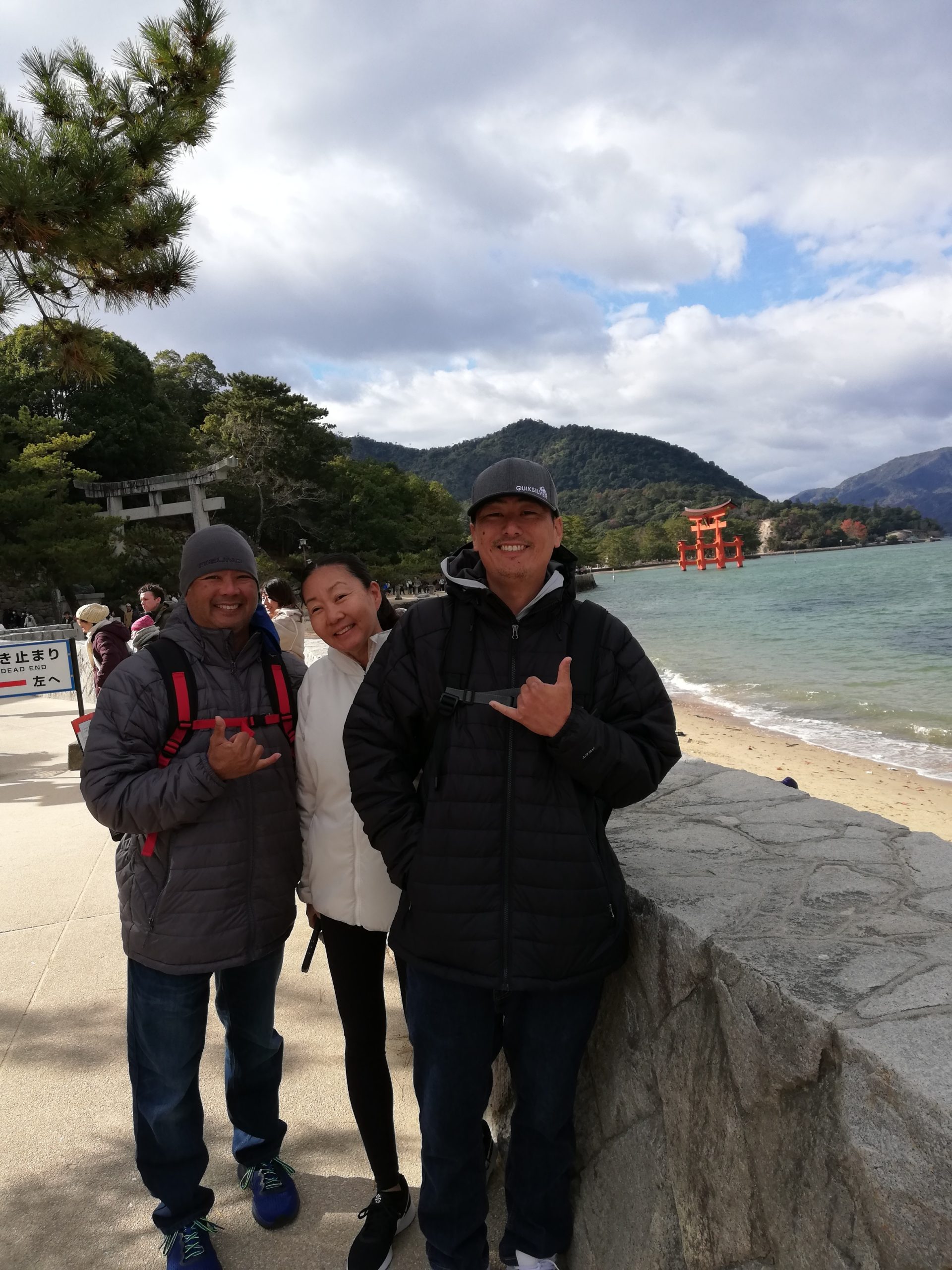 Hiroshima in One Day: Miyajima Island & Good-bye at the Hiroshima