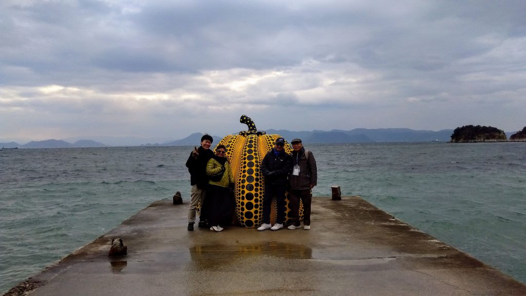 Naoshima Art Island in 1 Day Tour