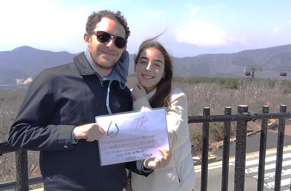 Hakone in 1 Day by Private Car