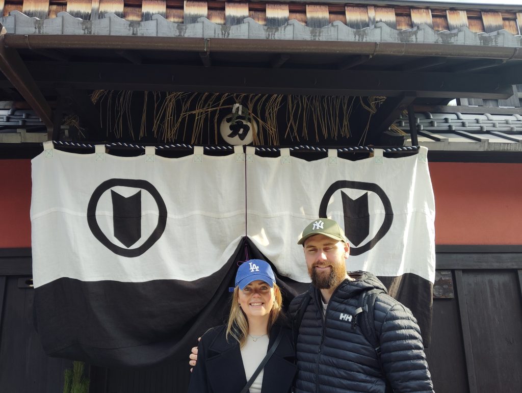 Kyoto in Half a Day: Inabado & Miyagawacho Area Stroll