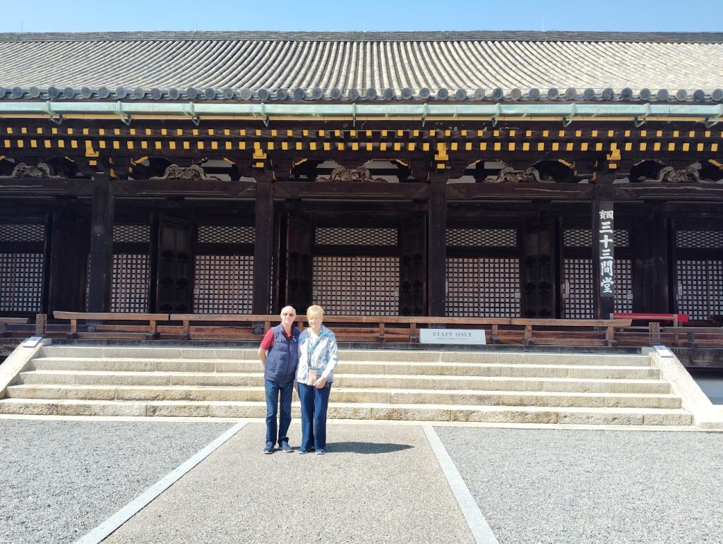 Kyoto: Meeting about the itinerary & Stroll around Kiyomizu-dera