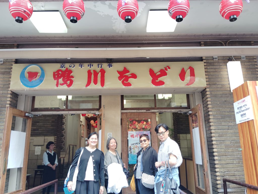 Kyoto in One Day: Kinkaku-ji Temple & Nijo Castle