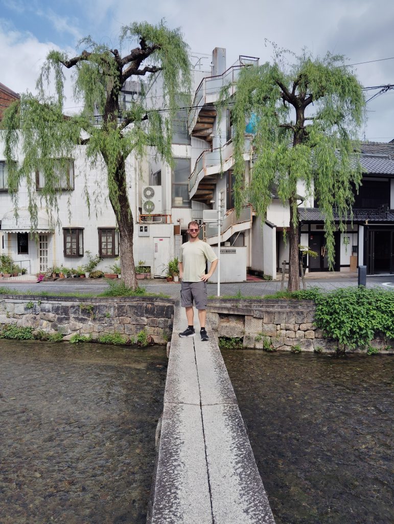 Kyoto: Nanzenji Temple