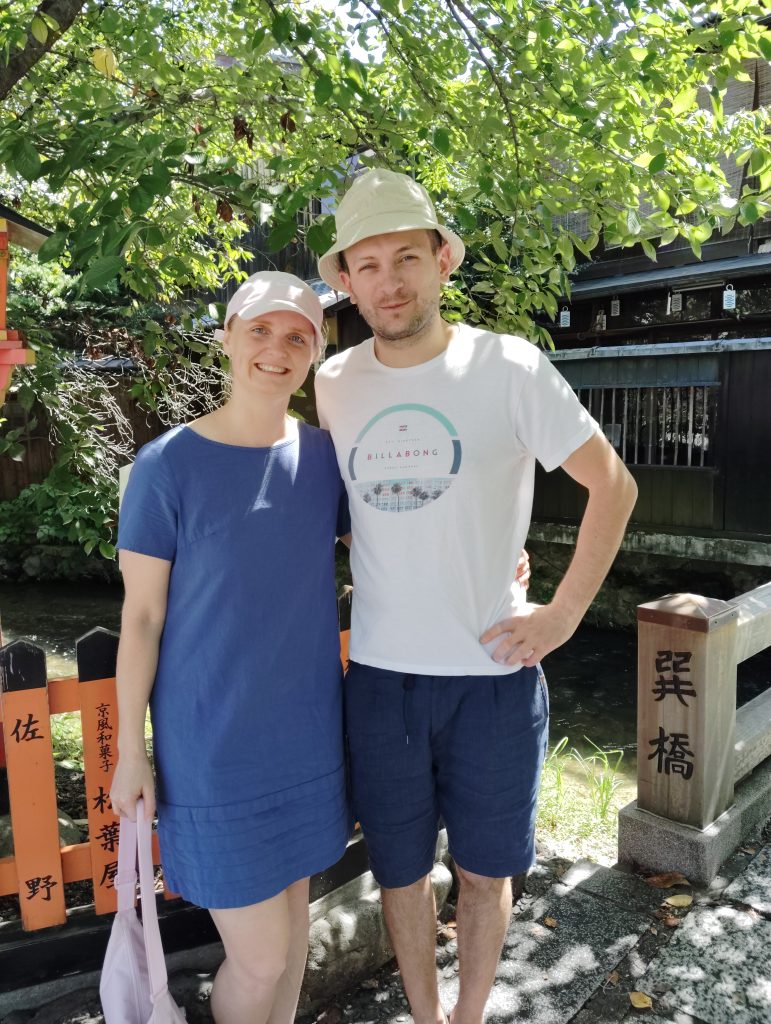 Kyoto in Half a Day: Break at Kameya & Shorenin