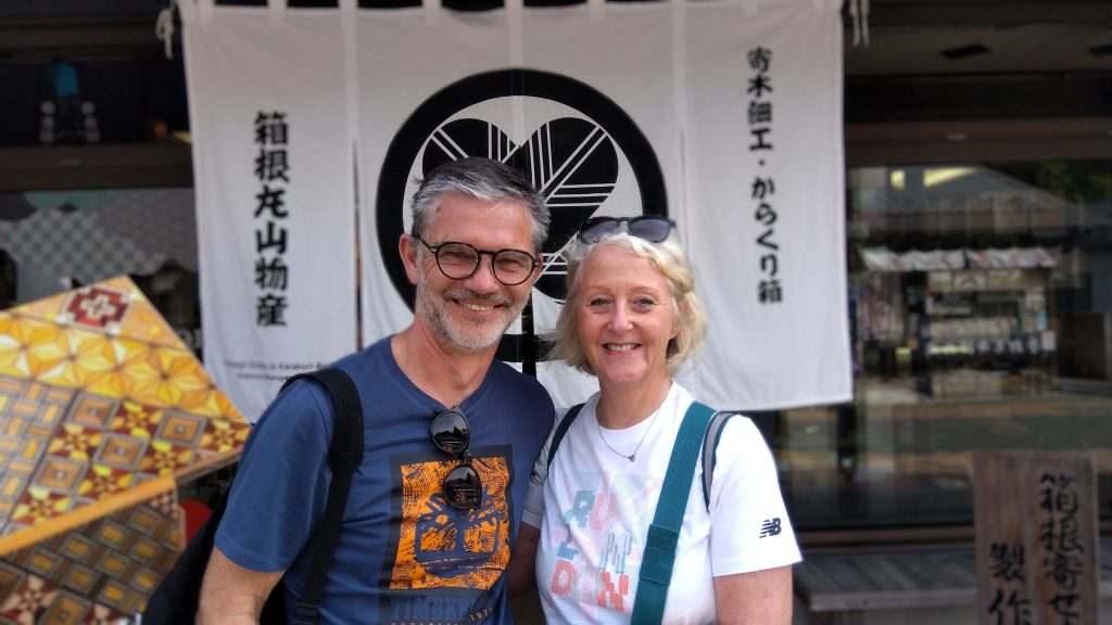Hakone Customized Private Tour in 1 Day