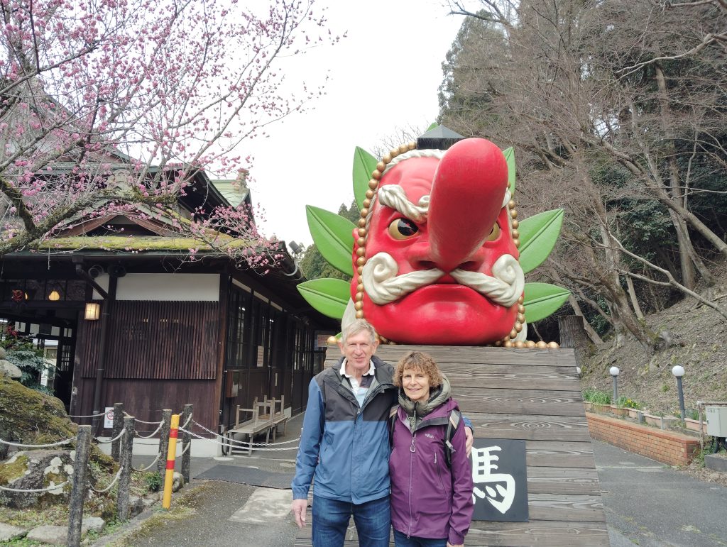 Kyoto: Kinkaku-ji Temple & Kurama-yama stroll