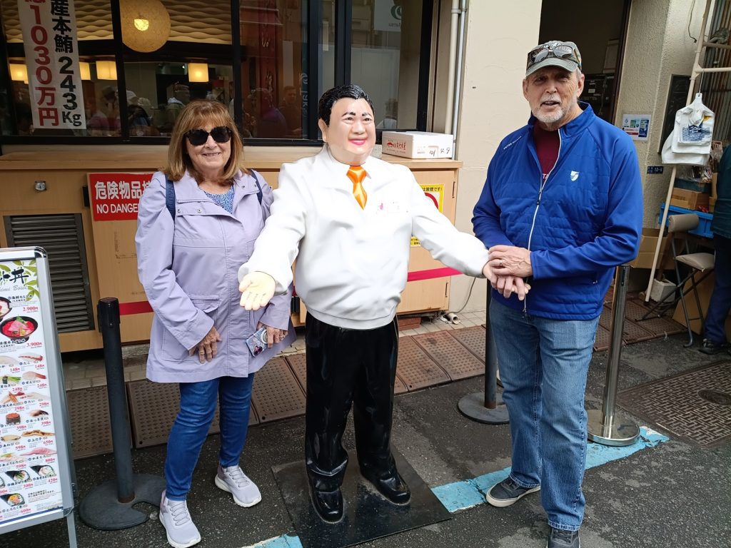 Tokyo Customized Half-Day Tour
