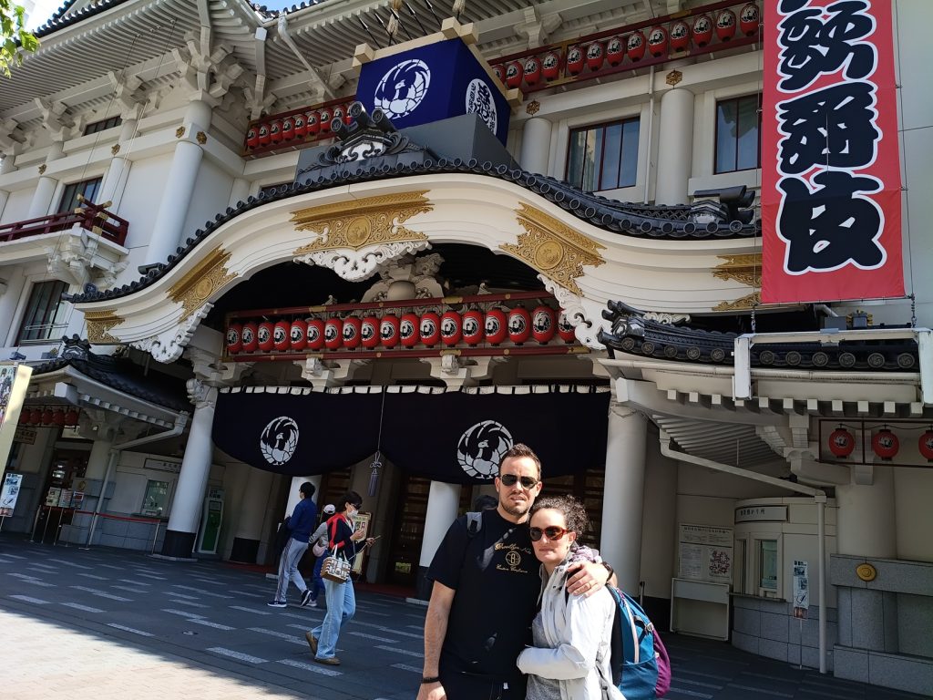 Tokyo Customized Half-Day Tour