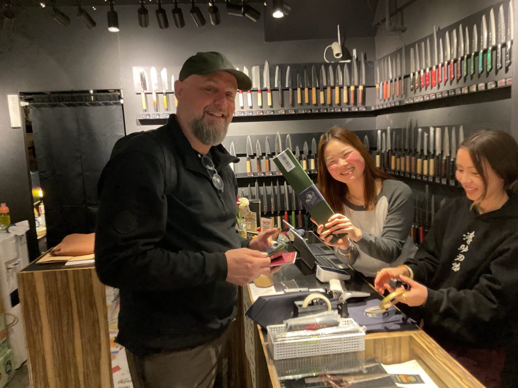 Tokyo in One Day: Ginza Chazen