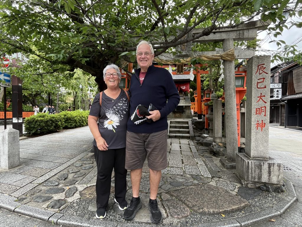 Kyoto in One Day: @ Nijo Castle & @ Gion