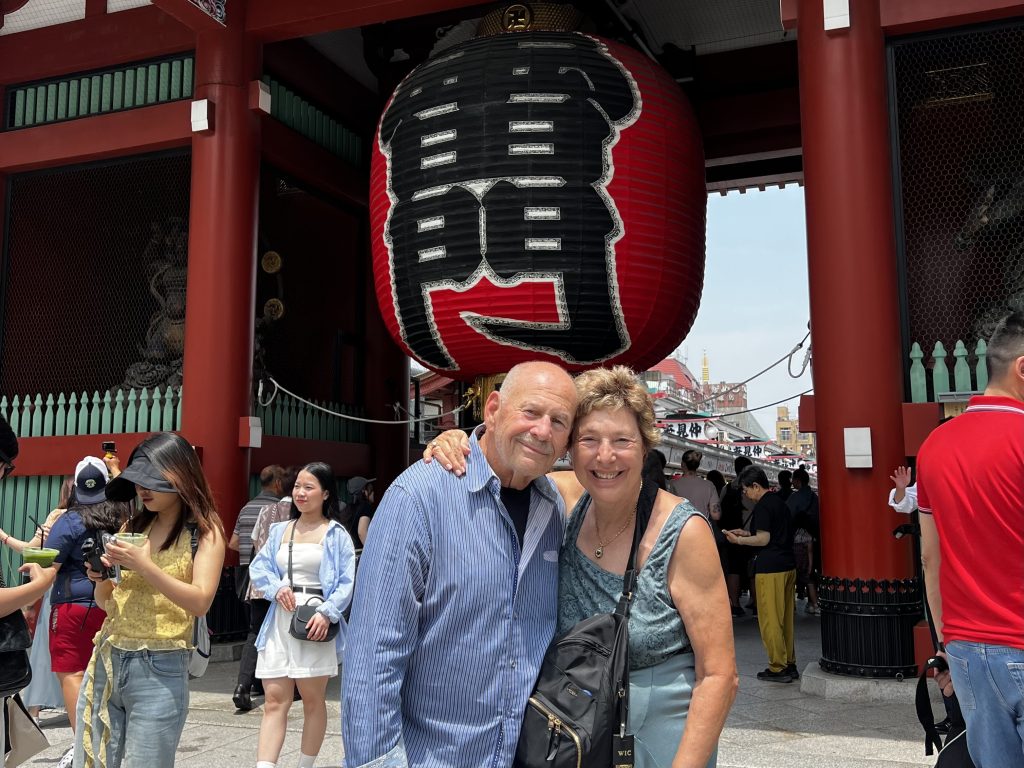 Tokyo Customized Half-Day Tour