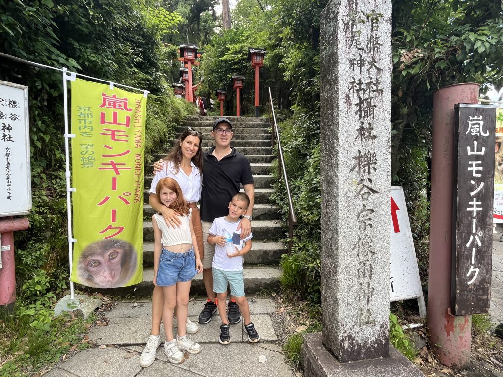 Kyoto: @ Sanjusangendo & Arashiyama Monkey Park
