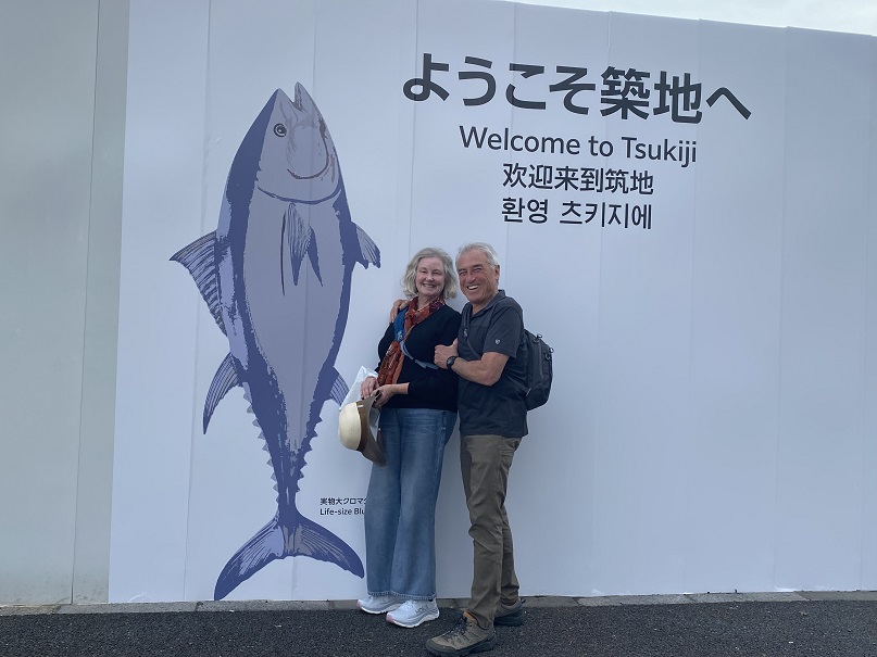 Tokyo Customized Private Tour in 1 Day