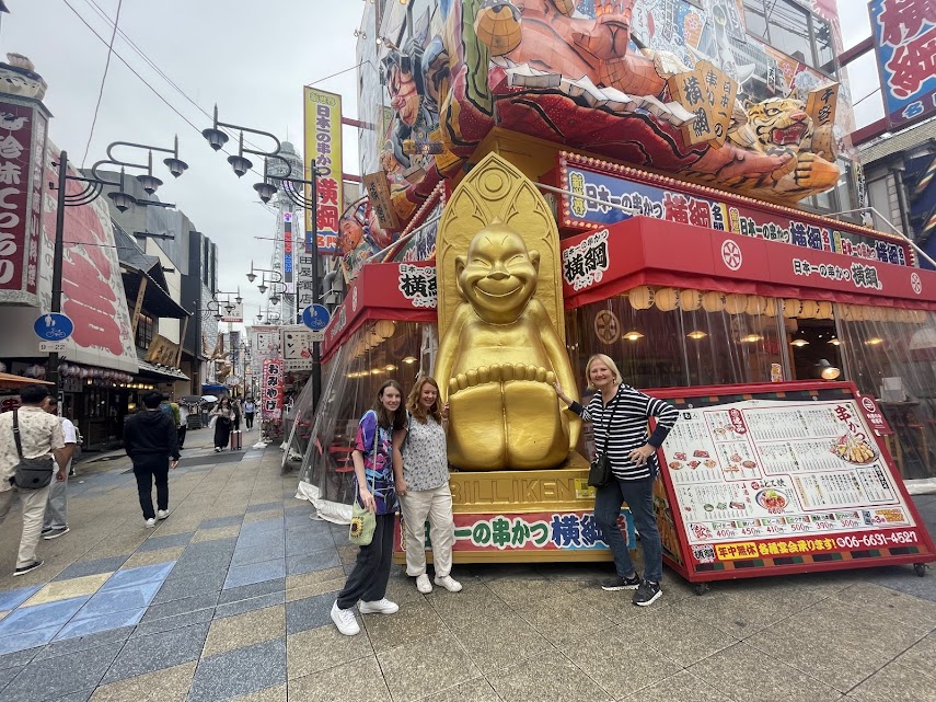 Osaka in Half a Day: Namba → Dobutsuen-mae & Shinsaibashi → Namba