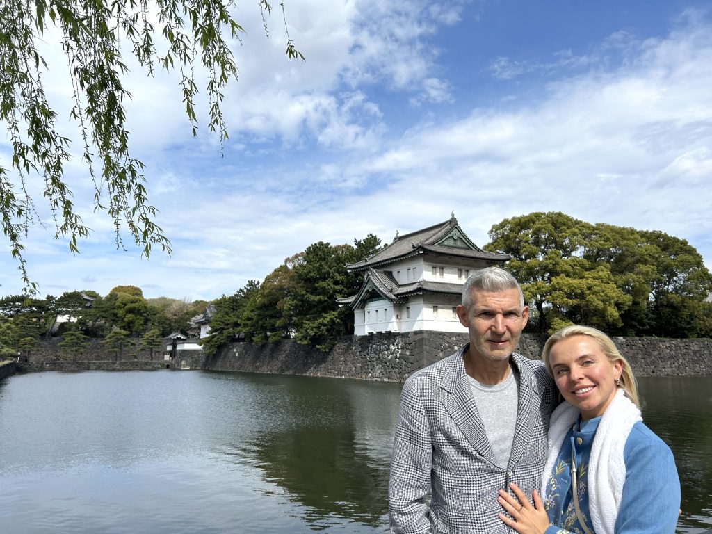 Tokyo in Half a Day: Imperial Palace Sakashita Gate & Yanaka Ginza
