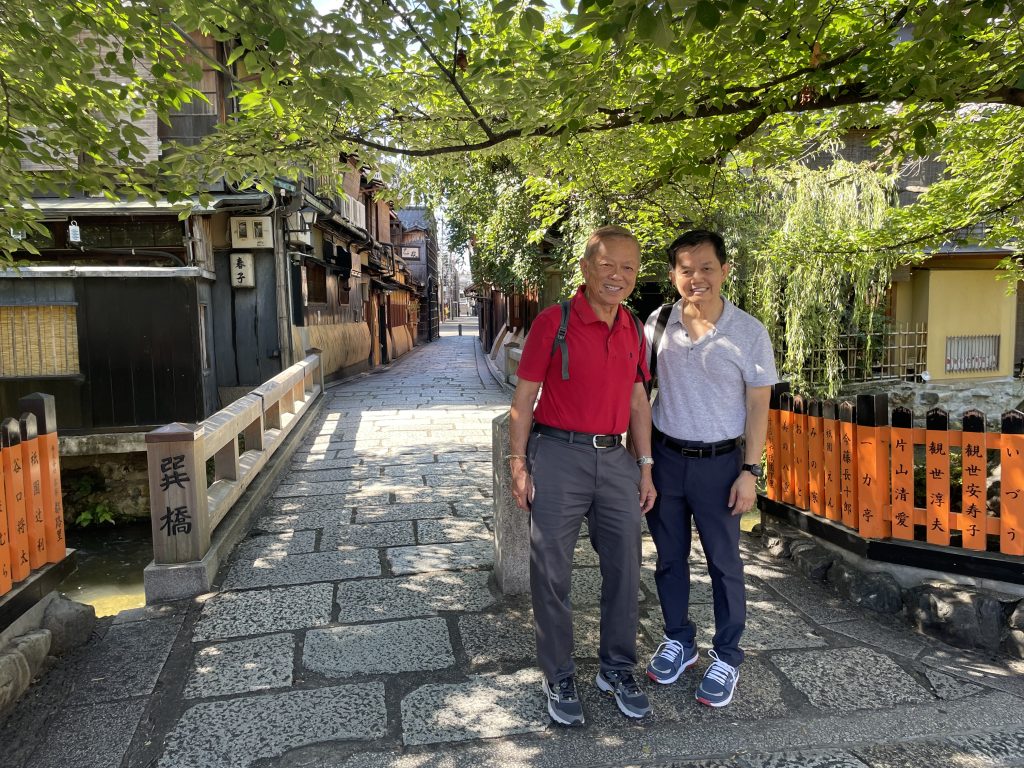 Kyoto: Fushimi Inari Taisha Shrine & The Hilton Kyoto dismissal