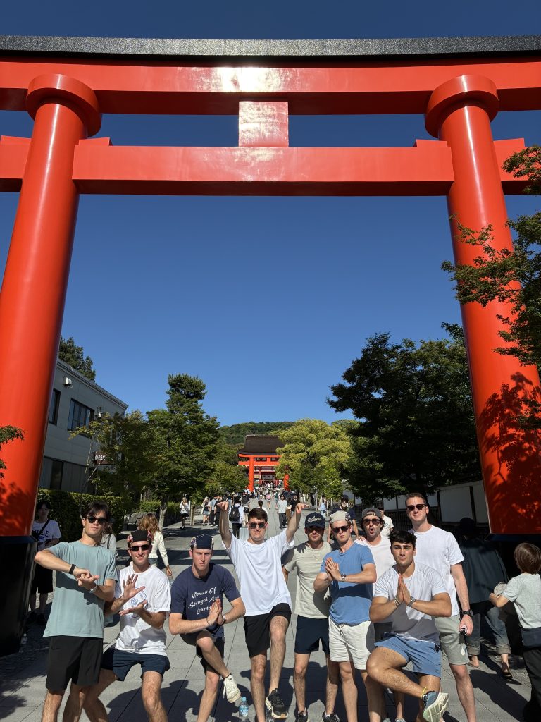 Kyoto in Half a Day: Fushimi Inari
