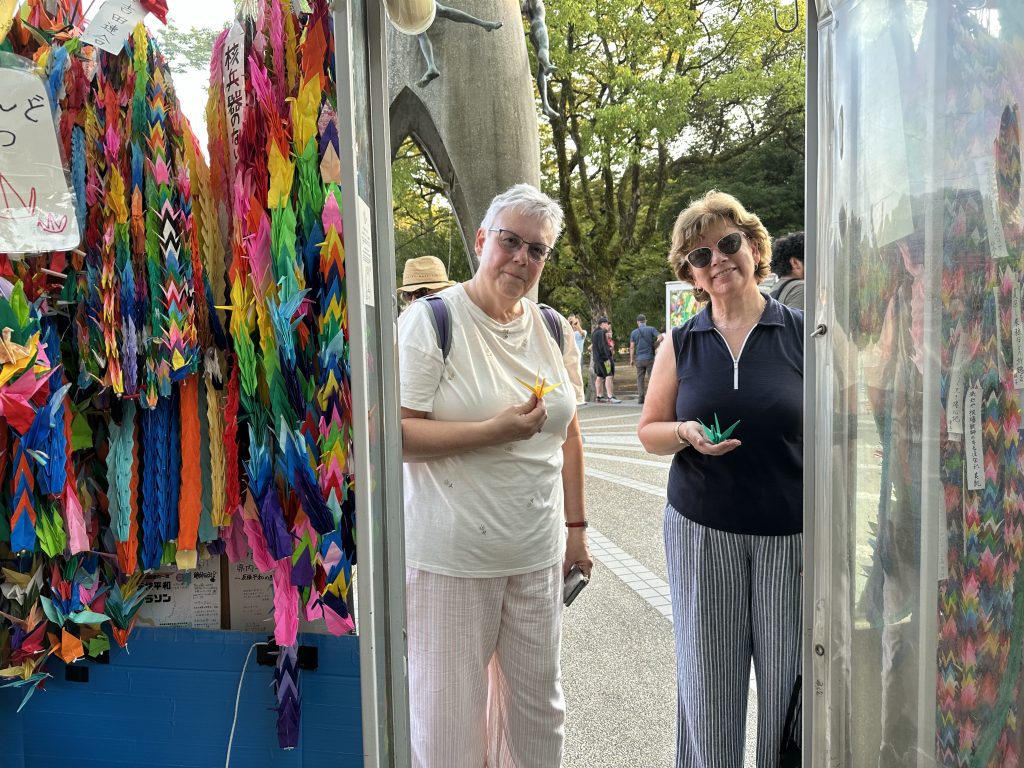 Hiroshima: Former Japan Bank & Peace Memorial Park