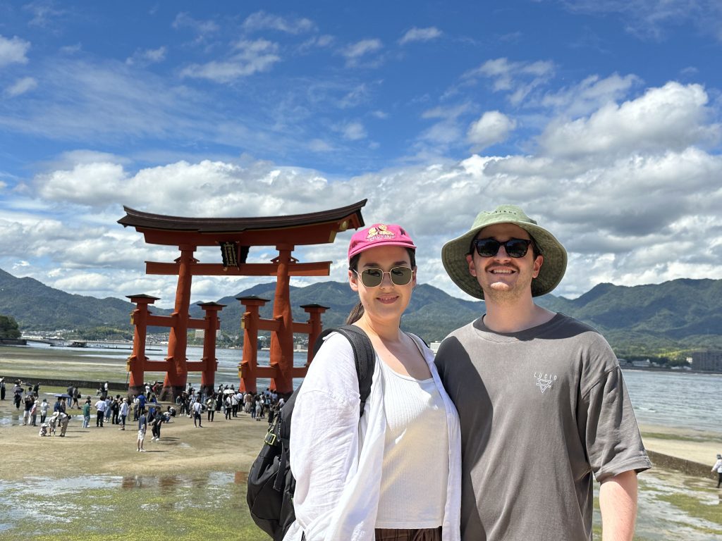 Hiroshima in One Day: Japan Bank & Hiroshima Castle Park