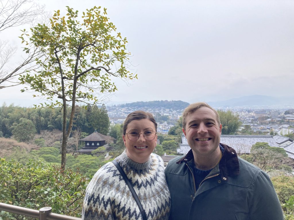 Kyoto in Half a Day: Ginkaku-ji Temple & Kanji Museum