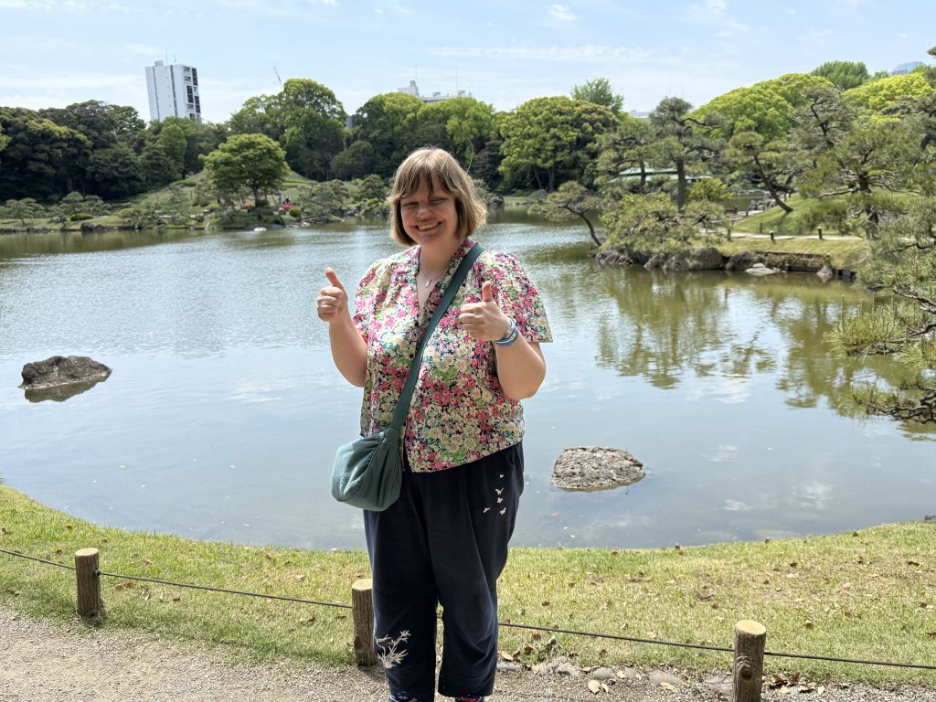 Tokyo Japanese Gardens Private Tour