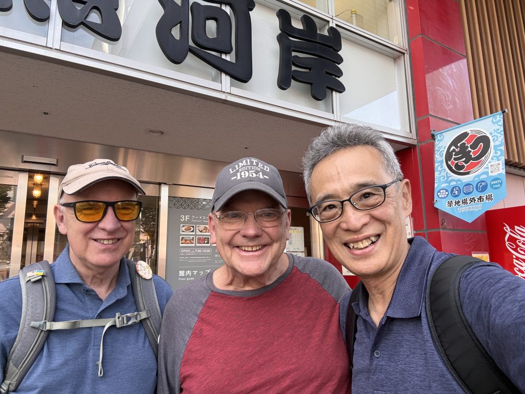 Tokyo: Observe the tuna auction & Tsukiji