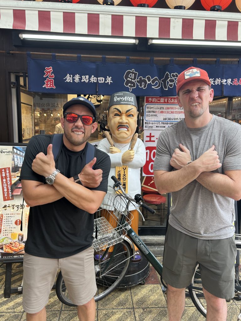 Osaka Customized Half-Day Tour