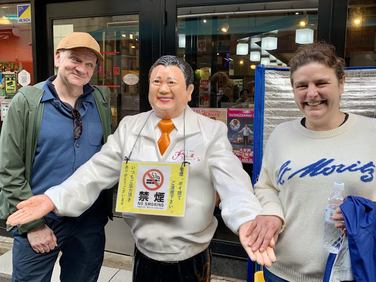 Tokyo: Taxi from Toyosu to Tsukiji & Tsukiji Outer Market food walk