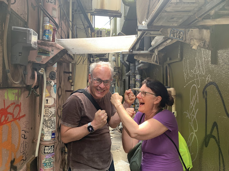 Tokyo: Take the bus to Sangenjaya & Stroll around Sangenjaya