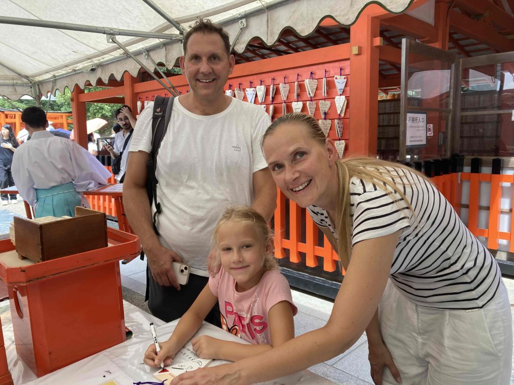 Kyoto in 1 Day from Kobe: Customized Tour