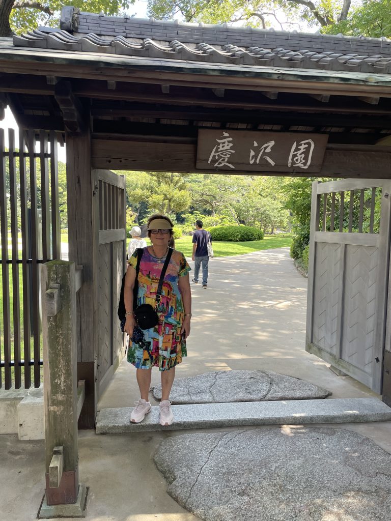 Osaka in Half a Day: Keitakuen Garden & Nakanoshima Museum of Art