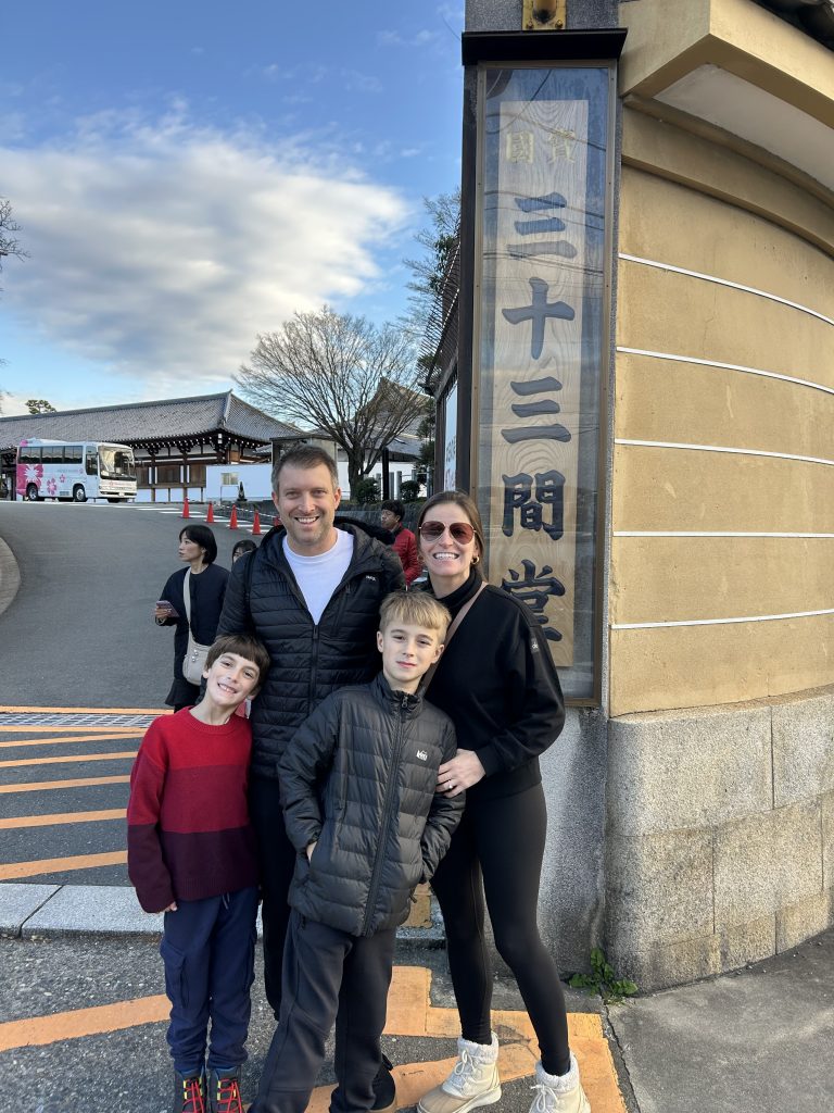 Kyoto in Half a Day: Hotel Kawaramachi & Sanjusangendo