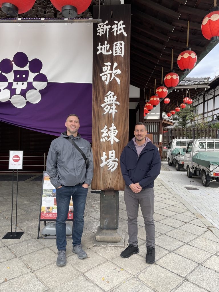 Kyoto in One Day: Kyoto Imperial Palace & Obaiin (Daitokuji Temple)