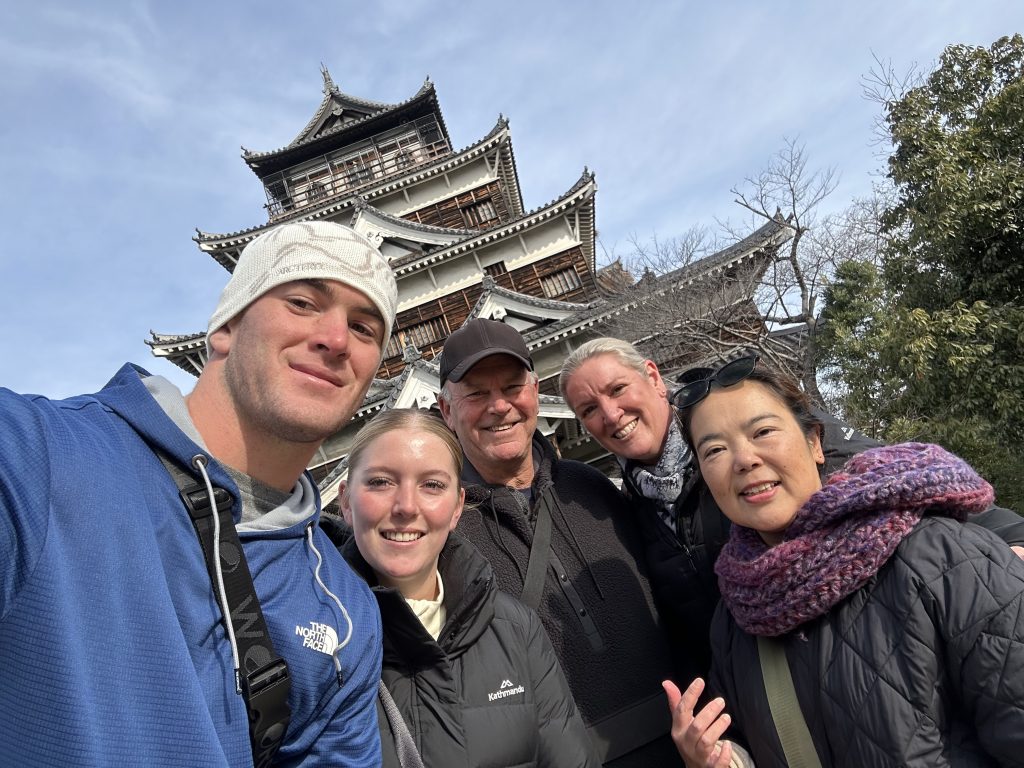 Hiroshima: Hiroshima Castle Park & Hondori Street