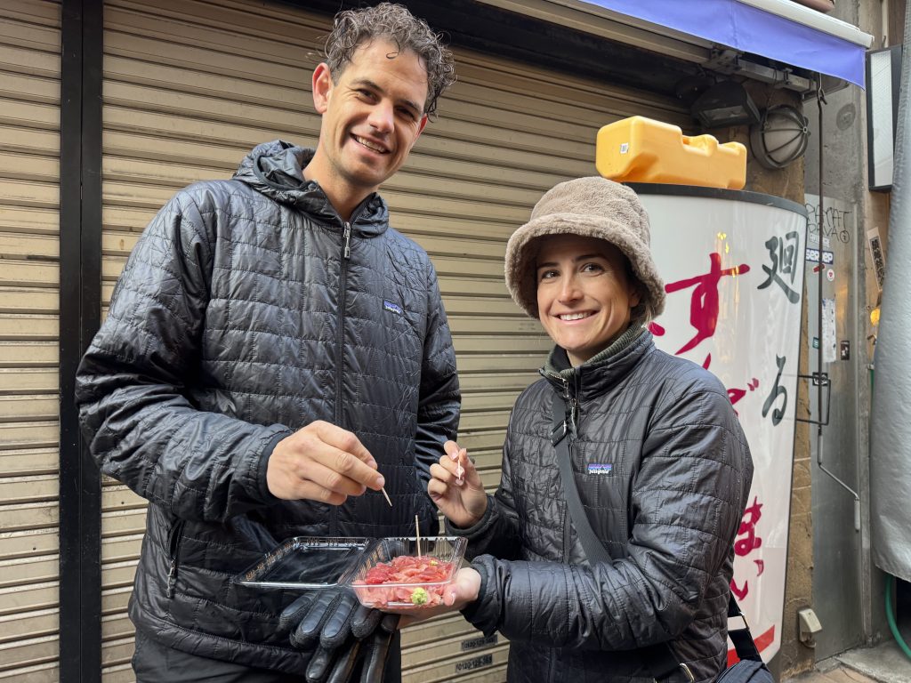 Tokyo: Toyosu Market & Namiyoke Shrine