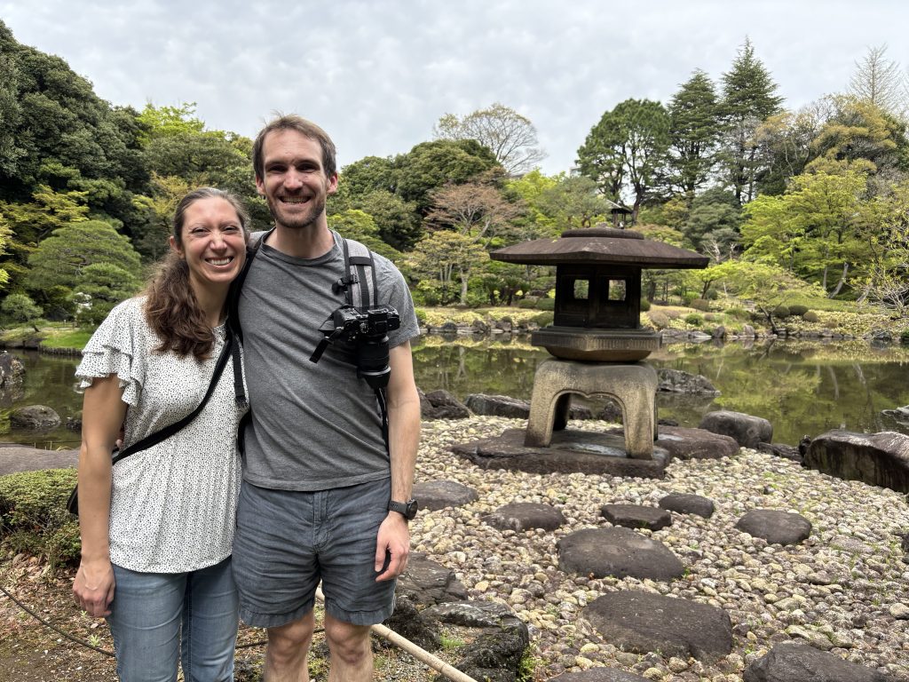 Tokyo Japanese Gardens Private Tour