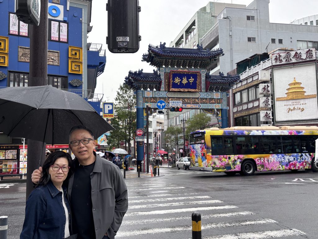 Kanagawa in Half a Day: Minato Mirai & Motomachi Shopping Street