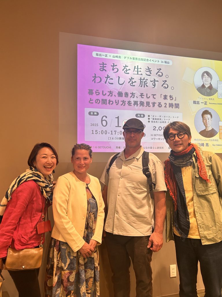 Onomichi Customized Private Tour in 1 Day