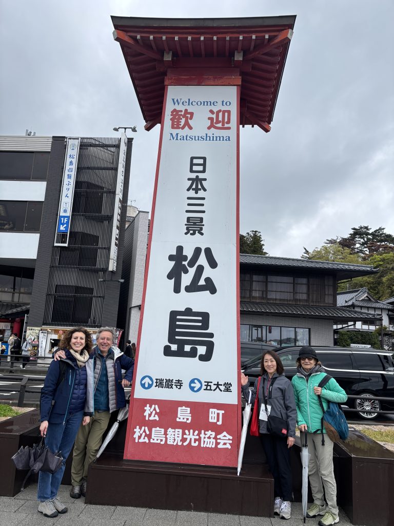 Miyagi in Half a Day: Matsushima Kaigan & Sendai