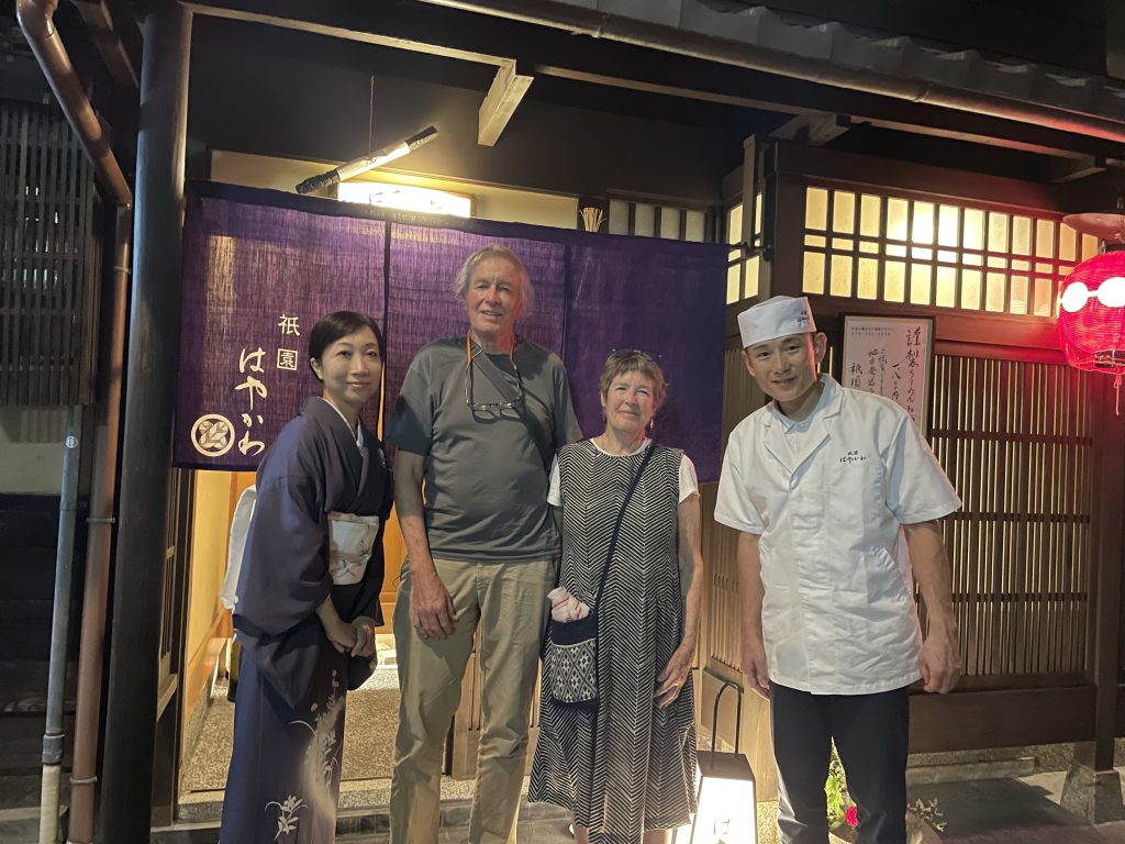 Gion Tour & Maiko or Geisha Dinner