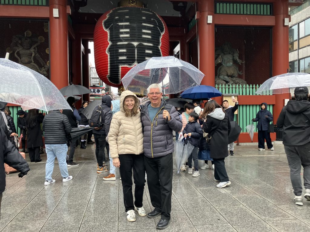 Tokyo in One Day: Imperial Palace & Shibuya