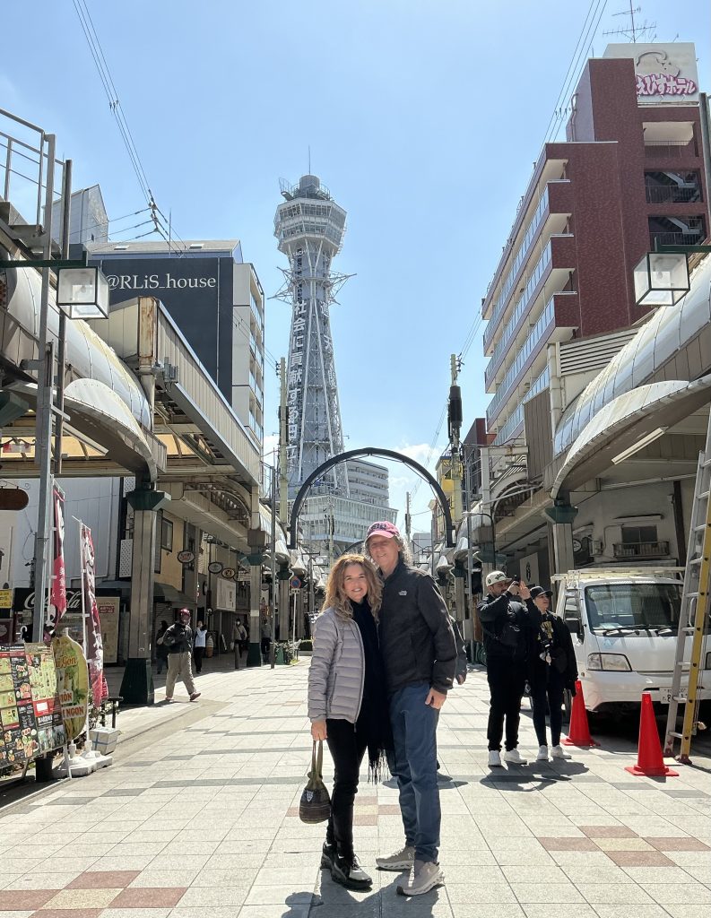 Osaka in Half a Day: @ Citadines Namba Osaka & @Shitennoji Temple