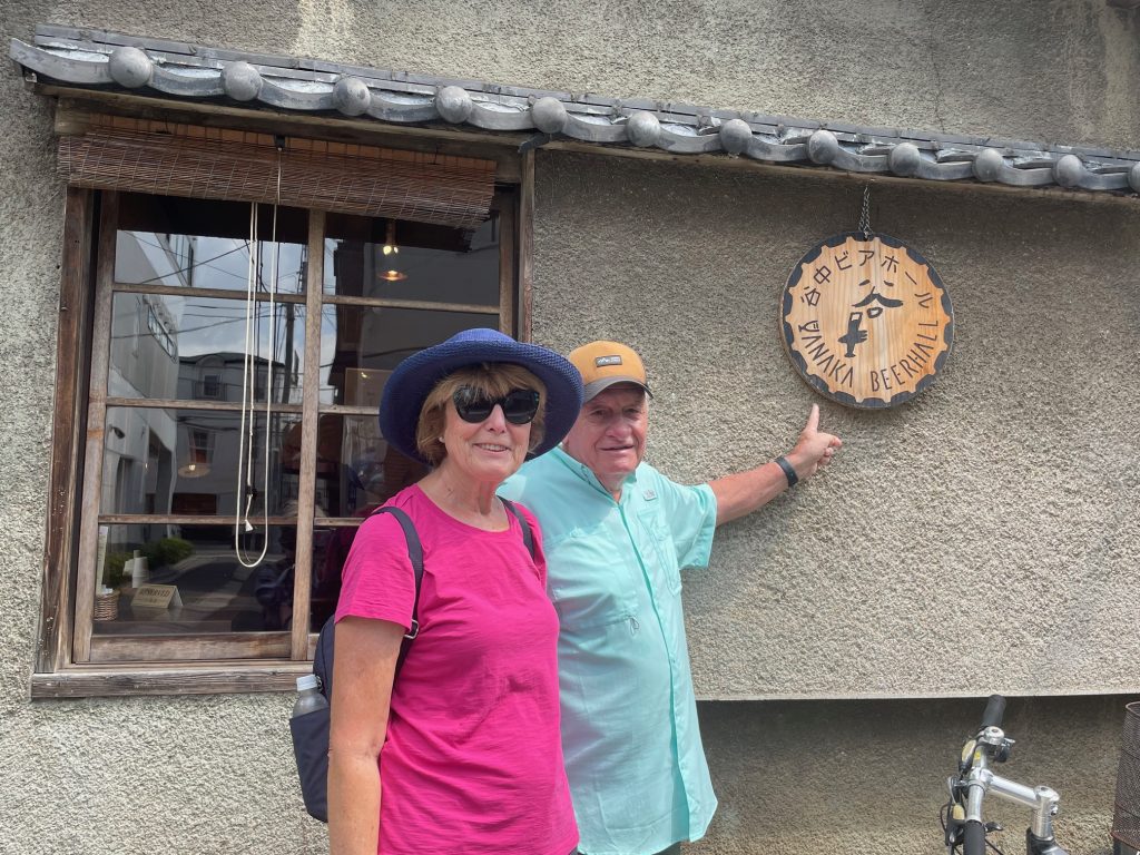 Tokyo: @Fukagawa Edo Museum & @ Kiyosumi Garden