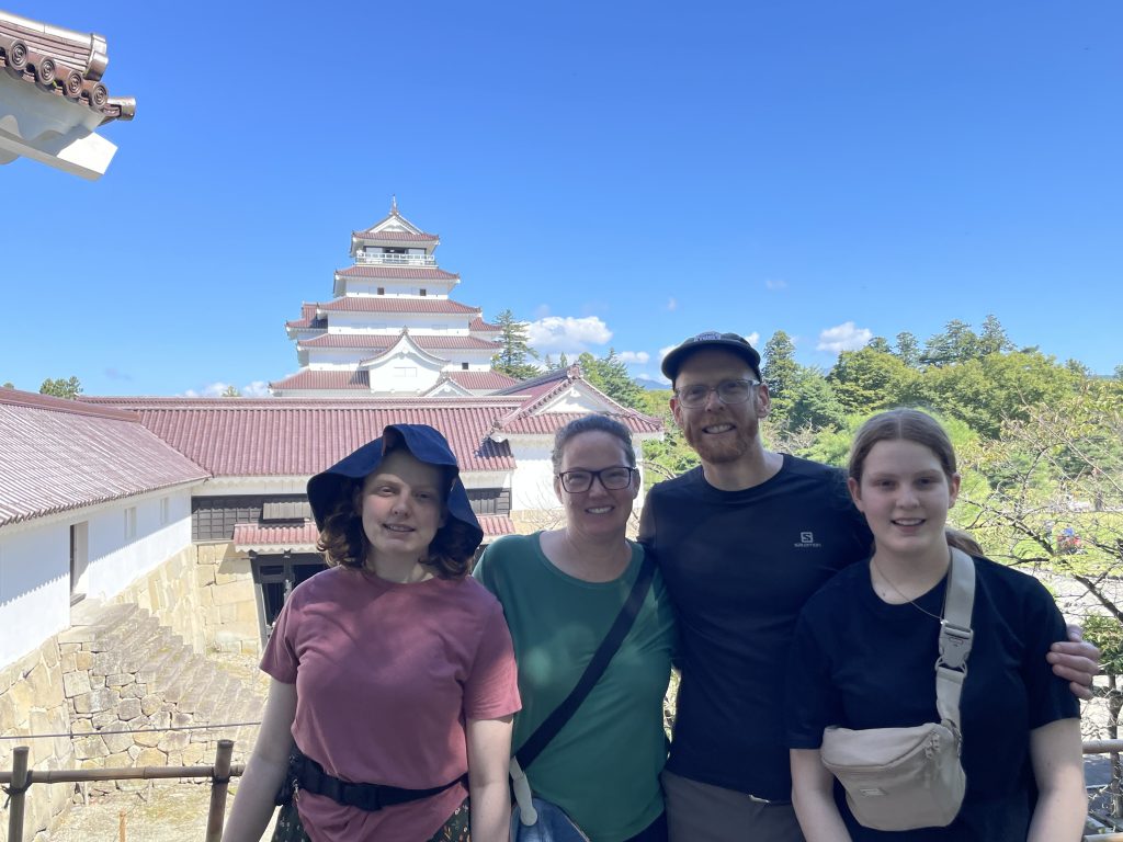 Fukushima in One Day: Board the bus & Samurai Residences