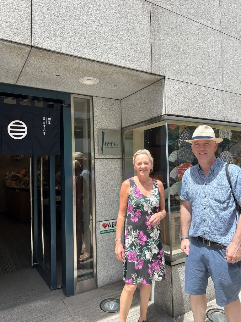 Tokyo in Half a Day: Tameike-Sanno Station & Nihombashi Station