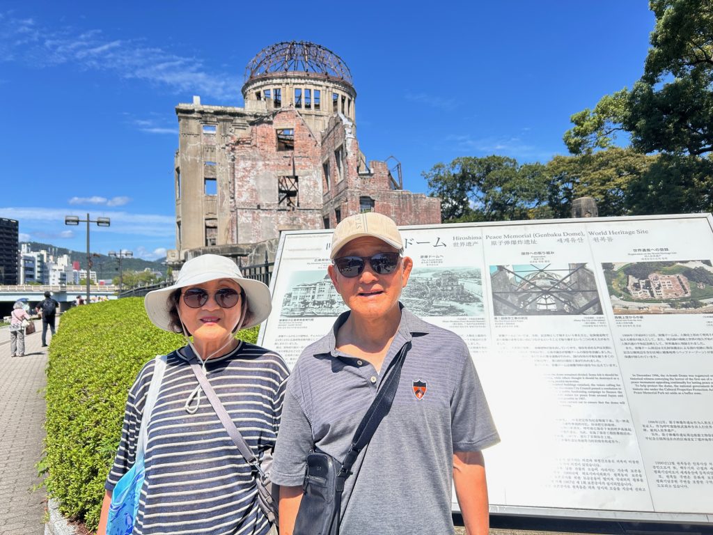 Hiroshima: Shukkeien Garden by taxi & Cruise Terminal by taxi