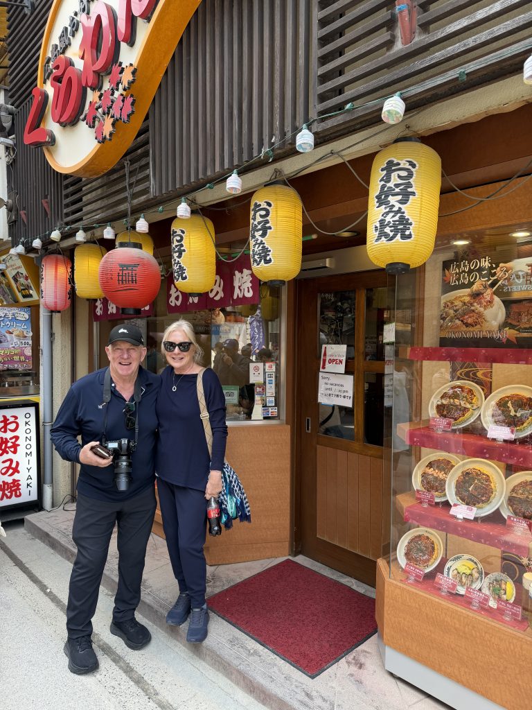 Hiroshima in One Day: Hiroshima Station & Peace Memorial Park & Museum