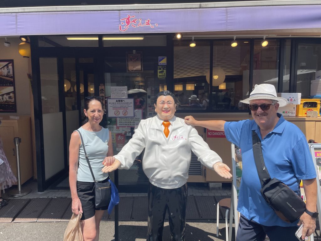 Tokyo in One Day: Akasaka-mitsuke Station & Shibuya Station